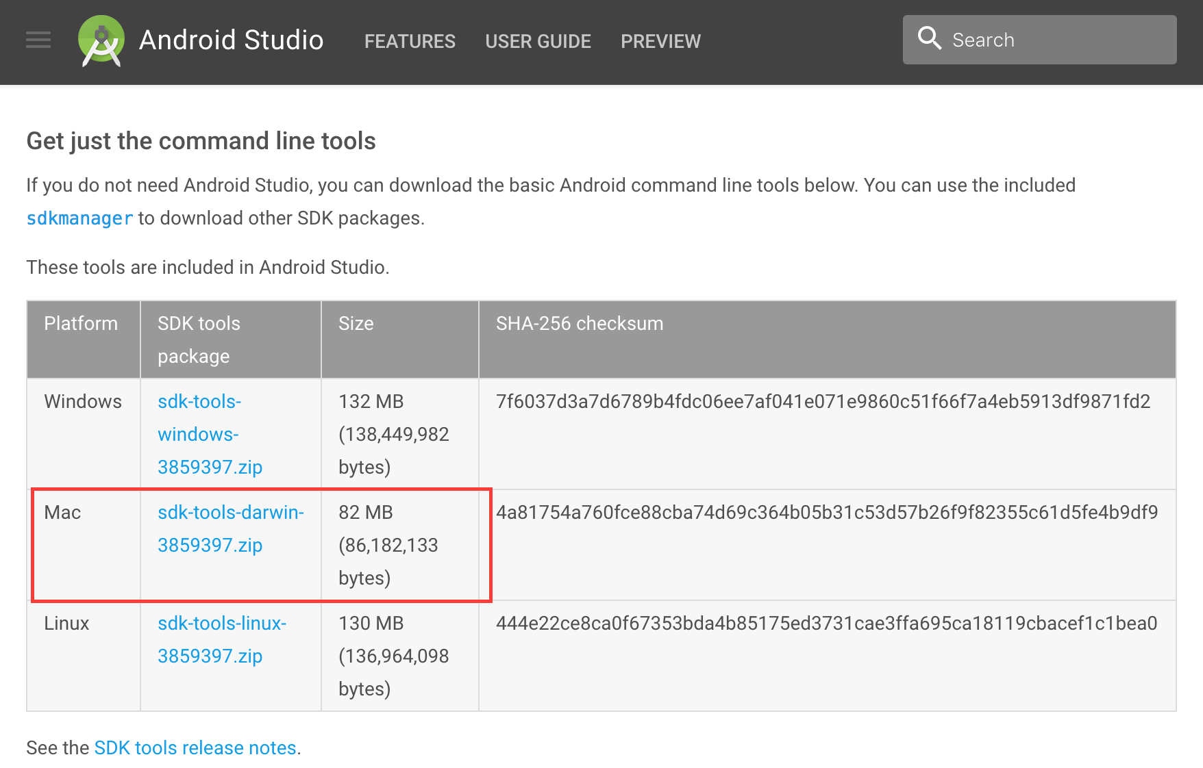 Android SDK tools download